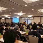 国際連携推進協会　松田秀和　ゴーウェル